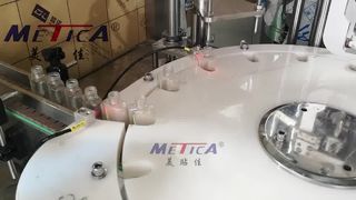 অটো 50ml স্প্রেয়ার পাম্প ফিলিং এবং ক্যাপিং মেশিন