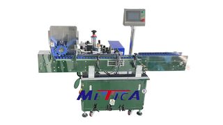 স্বয়ংক্রিয় লিপস্টিক উপরে এবং নীচে লেবেলিং মেশিন