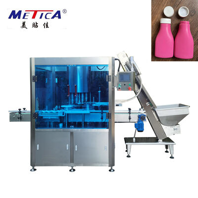 Automatic High-Speed Production Line for Chocolate Bean and Candy Filling, Capping & Labeling