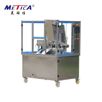 স্বয়ংক্রিয় টিউব ফিলিং এবং সিলিং মেশিন 1.5KW 1500BPH ক্যাপাসিটি