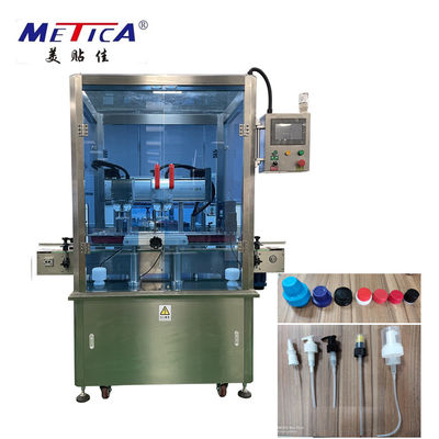 প্লাস্টিকের বোতল 2000-6000bph এর জন্য METICA স্বয়ংক্রিয় লিনিয়ার ক্যাপিং মেশিন